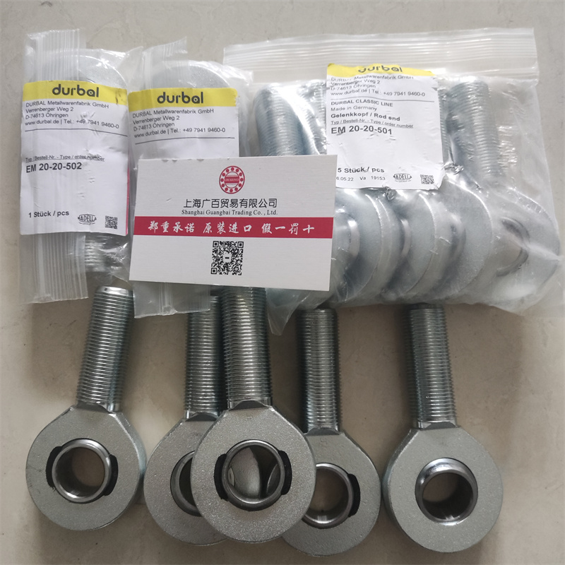 德國(guó)DURBAL桿端軸承 DURBAL高速桿端關(guān)節(jié)軸承